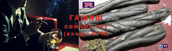 метамфетамин Пестово