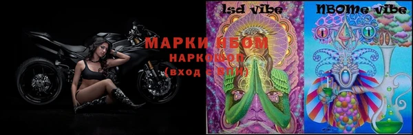 MDMA Premium VHQ Пересвет