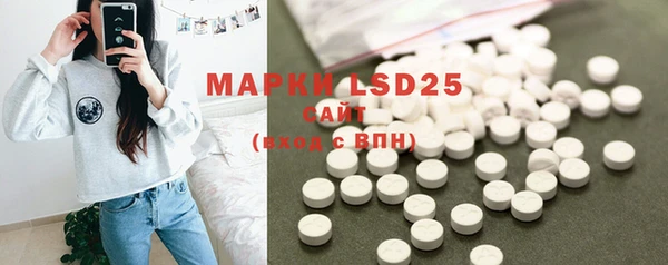 MDMA Premium VHQ Пересвет