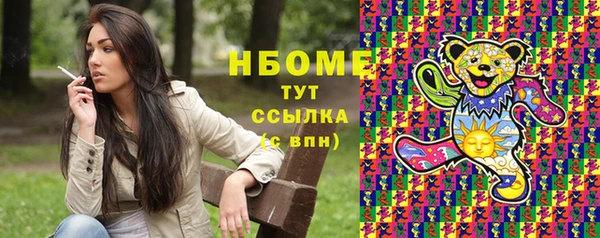 MDMA Premium VHQ Пересвет