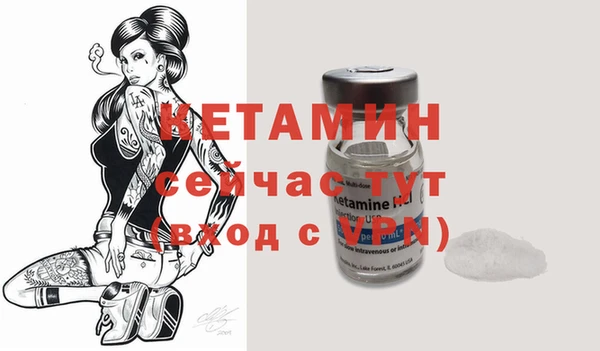 MDMA Premium VHQ Пересвет