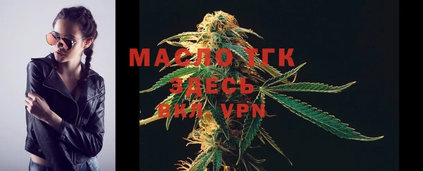 MDMA Premium VHQ Пересвет