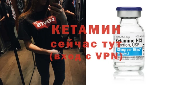 MDMA Premium VHQ Пересвет
