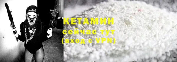 MDMA Premium VHQ Пересвет