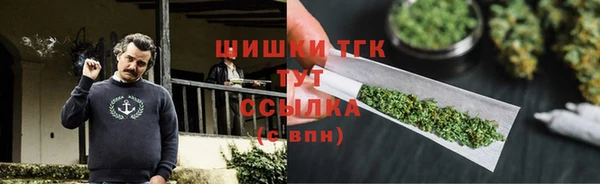 MDMA Premium VHQ Переславль-Залесский