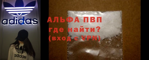 MDMA Premium VHQ Пересвет