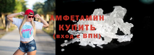 MDMA Premium VHQ Пересвет