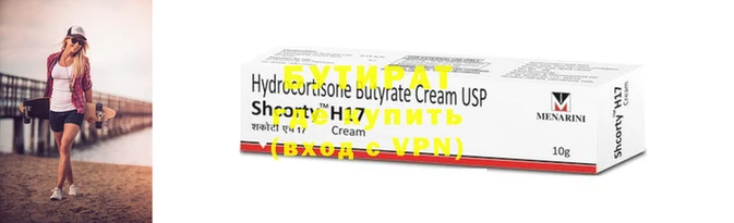MDMA Premium VHQ Переславль-Залесский
