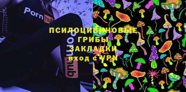 MDMA Premium VHQ Пересвет