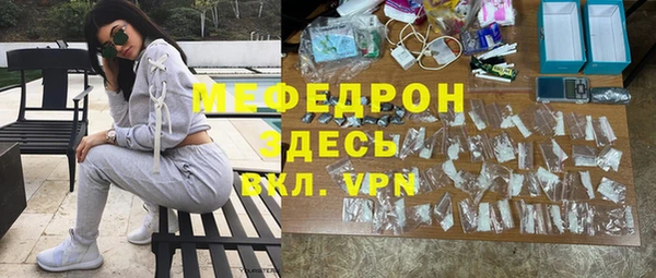 MDMA Premium VHQ Пересвет