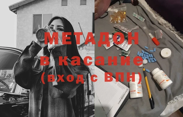 MDMA Premium VHQ Пересвет