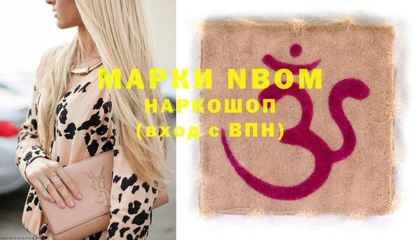 MDMA Premium VHQ Пересвет
