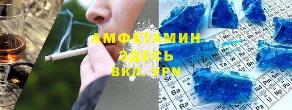 MDMA Premium VHQ Пересвет
