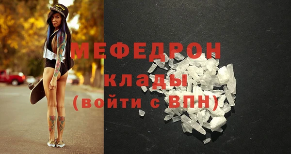 MDMA Premium VHQ Пересвет