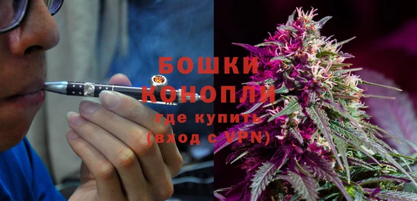 MDMA Premium VHQ Переславль-Залесский