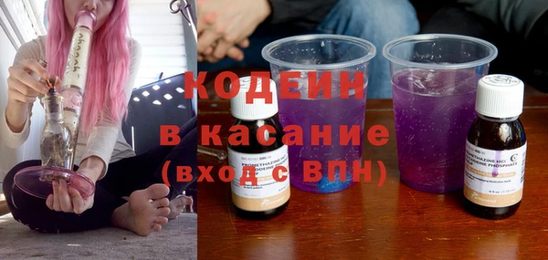 MDMA Premium VHQ Переславль-Залесский