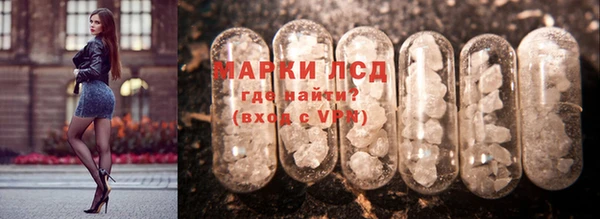 метамфетамин Пестово