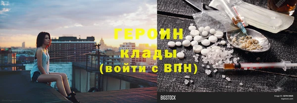 метамфетамин Пестово