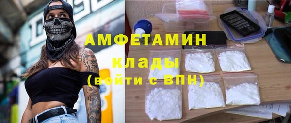 MDMA Premium VHQ Пересвет