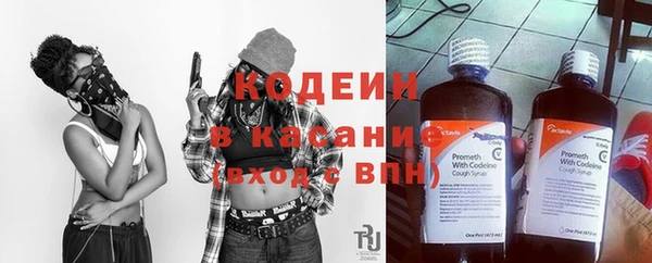 MDMA Premium VHQ Переславль-Залесский